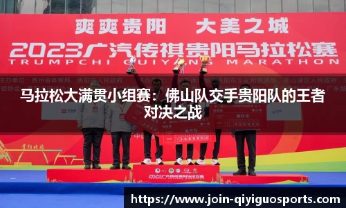 奇异果体育登录入口