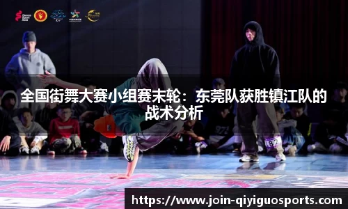 奇异果体育平台