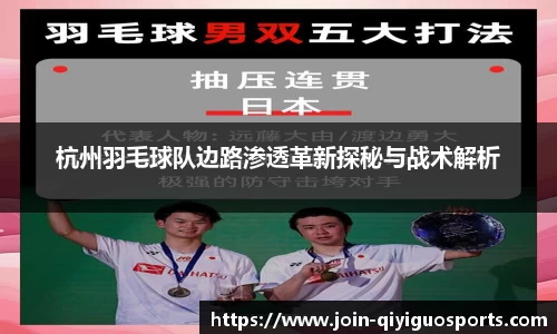 奇异果体育登录入口